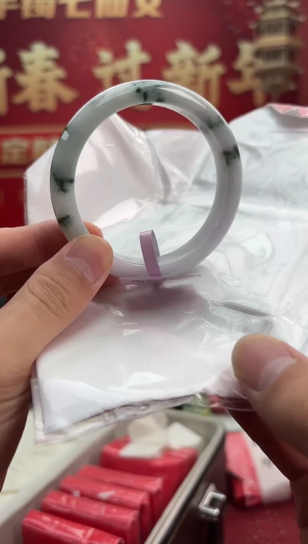 【闪购商品】翡翠手镯未镶嵌9手镯