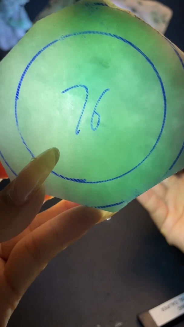 未镶嵌手镯定制翡翠独***雪翡翠