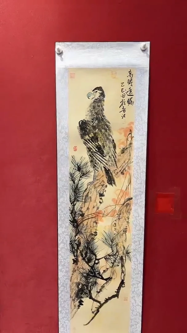 国画老师创作作品  111