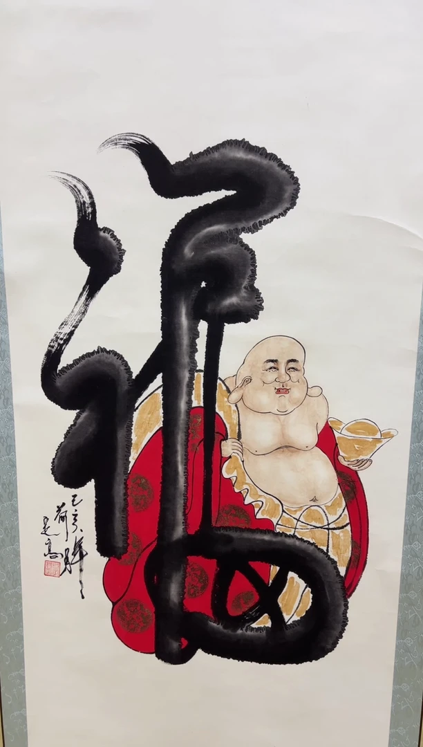 卓凡艺术甄选阁505