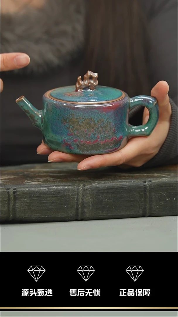 【闪购商品】91-1----------笑