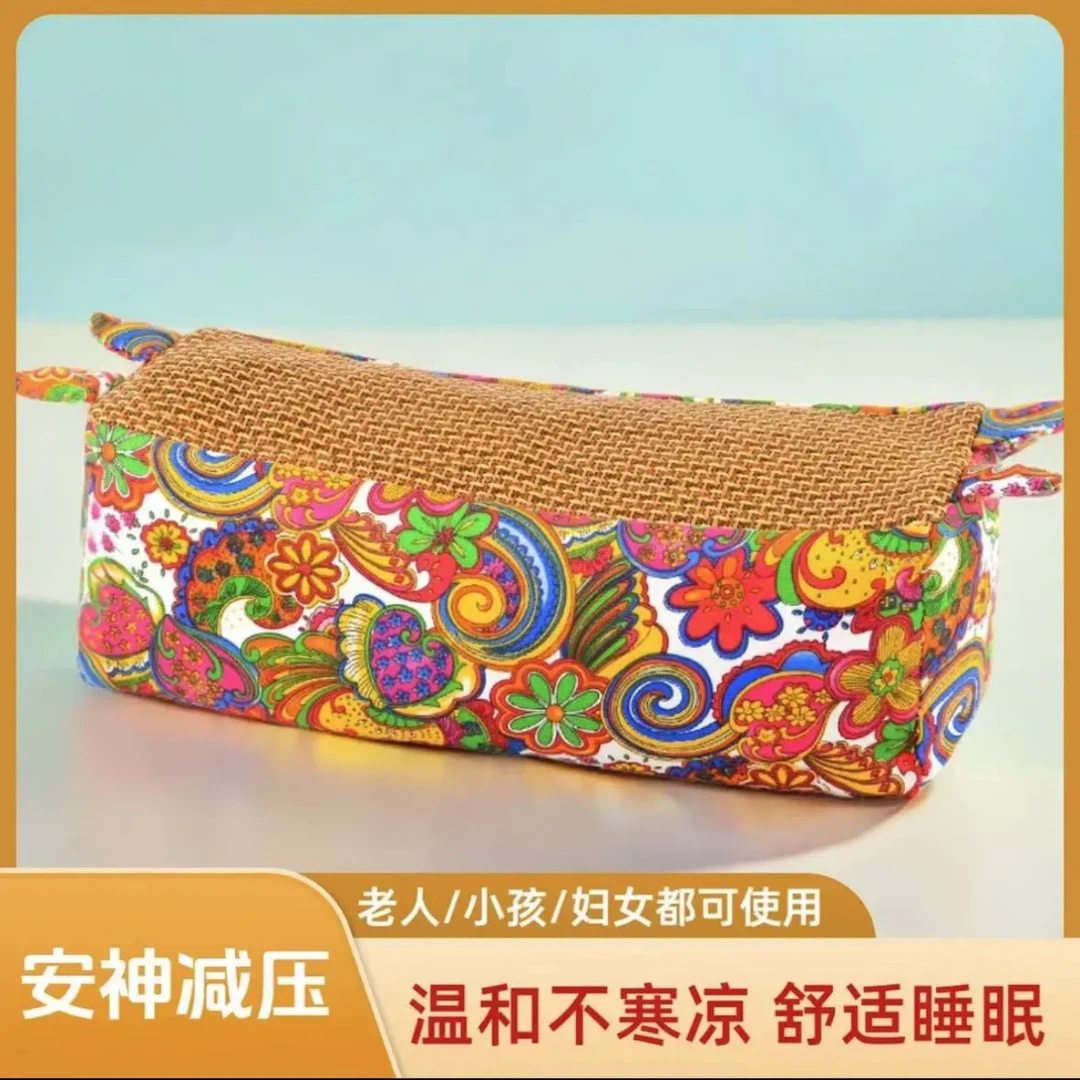 ZHY35艾草藤席凉枕虎头枕颈椎枕护头枕40*13*12
