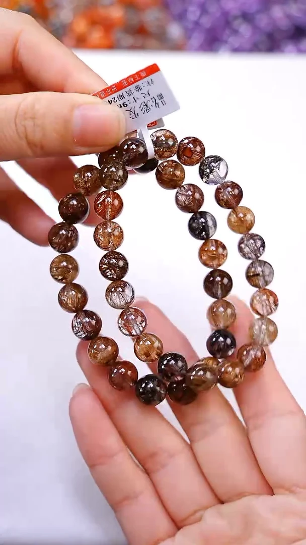 发晶多宝单圈9mm未镶嵌水晶（多样性发其一）