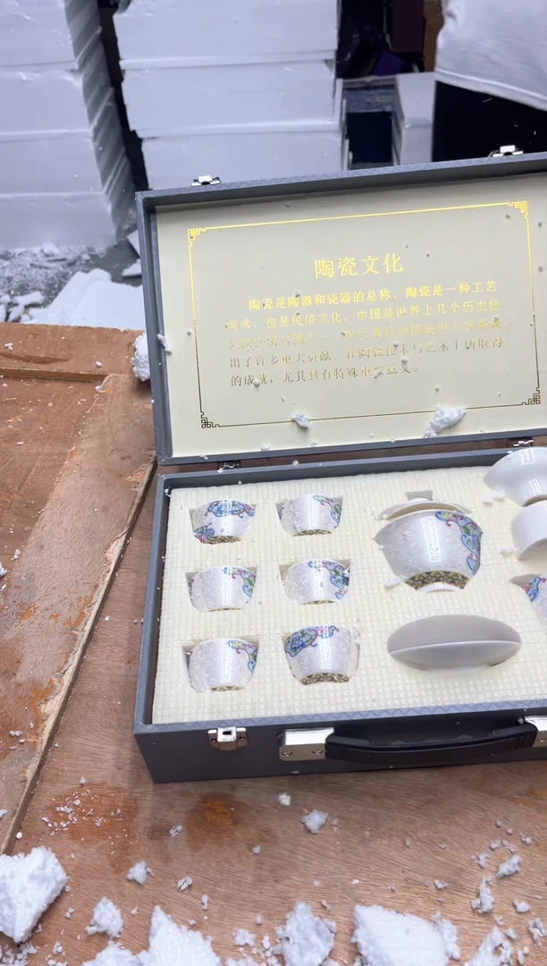 【闪购商品】其他@@@@【闪购链接】精美茶具便宜卖了