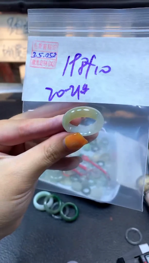 【闪购商品】定制翡翠未镶嵌翡翠208元20#毛货需精细抛光052