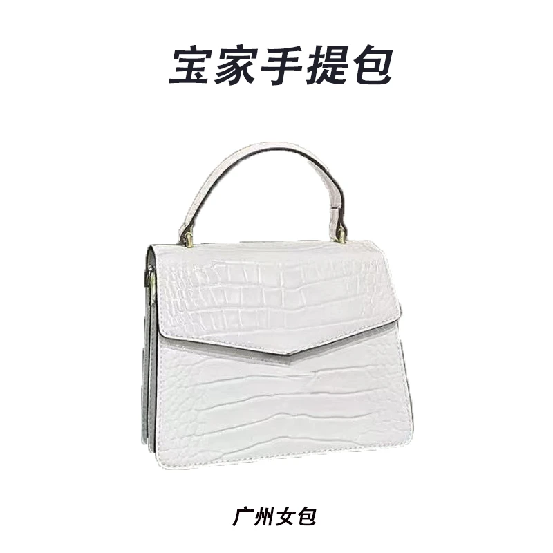 【A102】20.5*17*10   2025年新款大容量女包