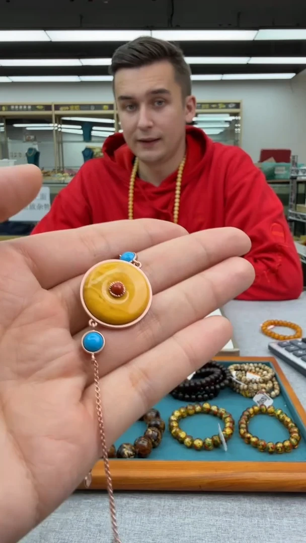 【闪购商品】琥珀手链未镶嵌426秒拍号