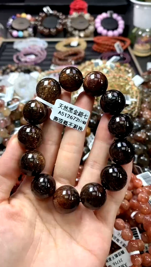 水晶手链未镶嵌17+