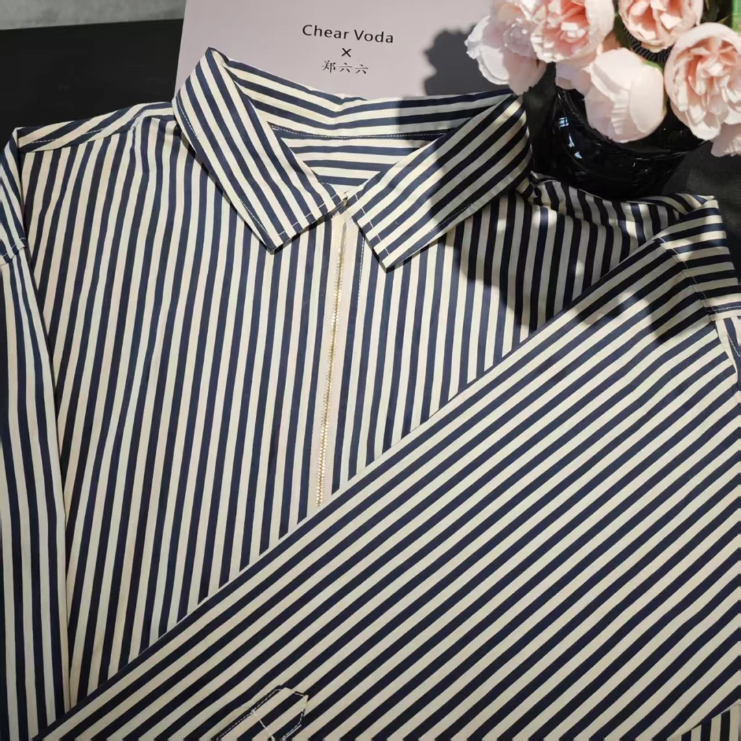 时尚百搭条纹衬衫外套休闲翻领长袖5160