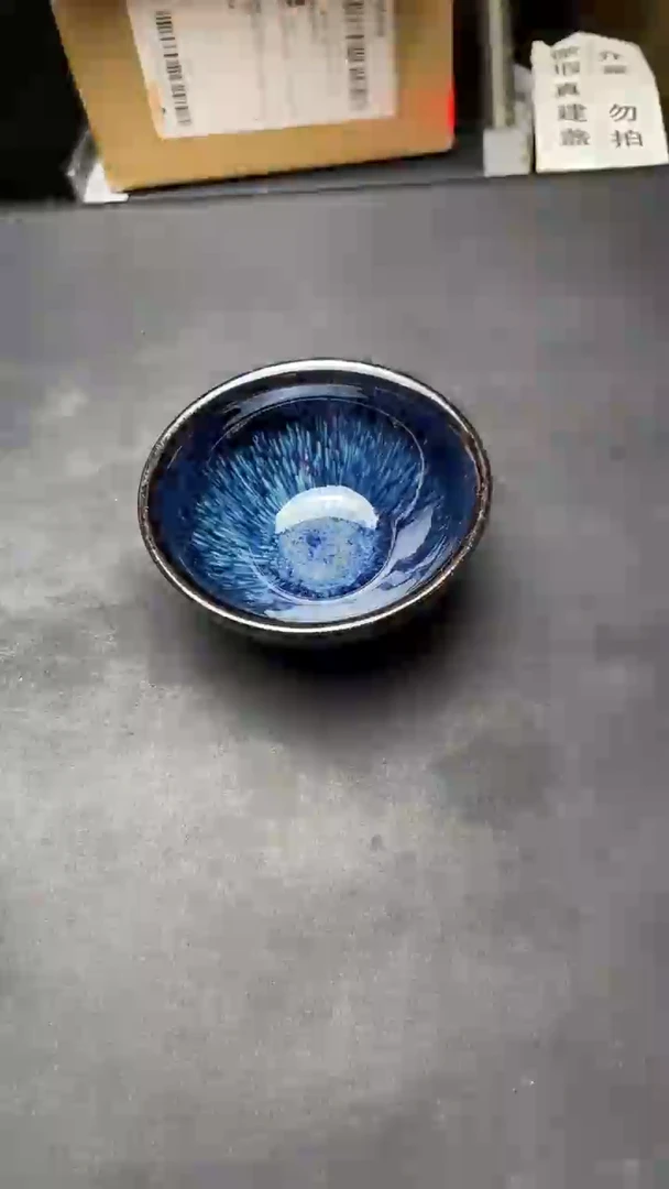 茶盏A微瑕建盏介意勿拍
