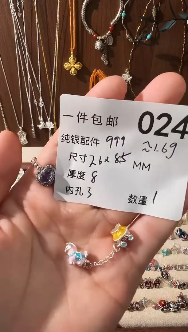 无足银珐琅彩马上丰收流苏（双横穿）