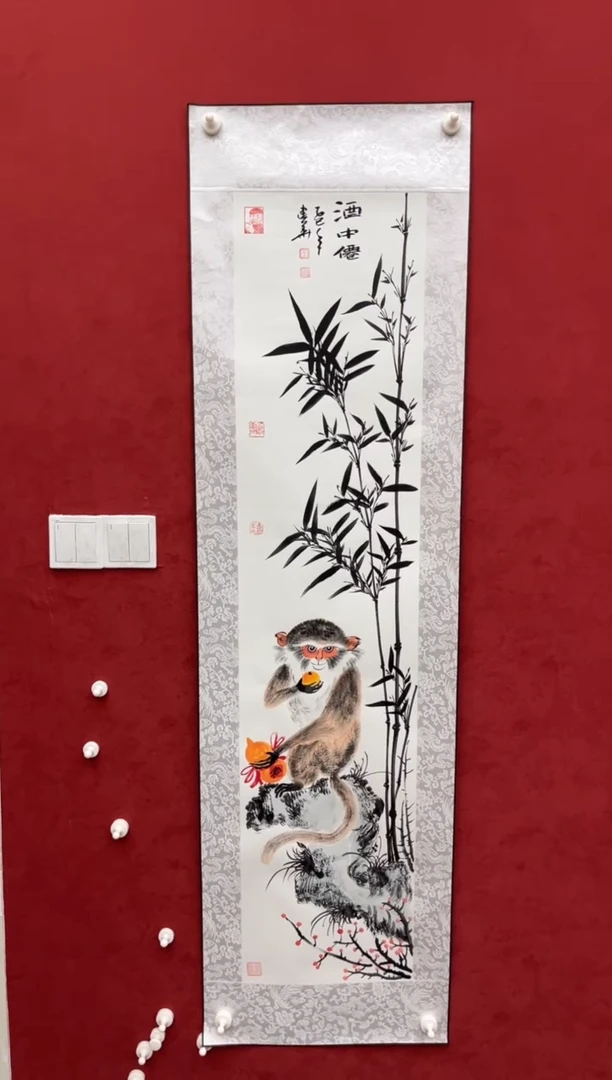 国画老师创作作品  16