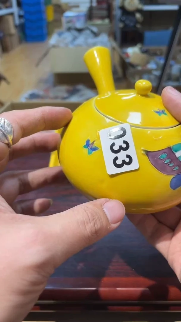 【闪购商品】日本有田烧九古烧常滑备前志野秋烧