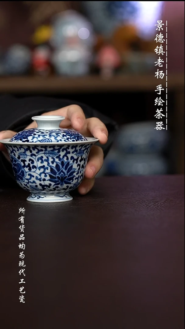 微瑕福利 现代瓷