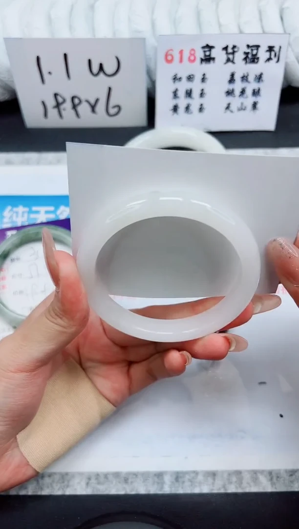 石英质玉手镯未镶嵌A319-60.8