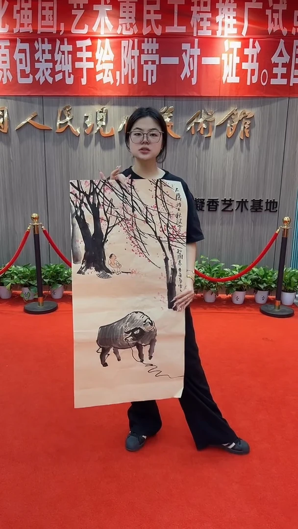 国画1111111111111