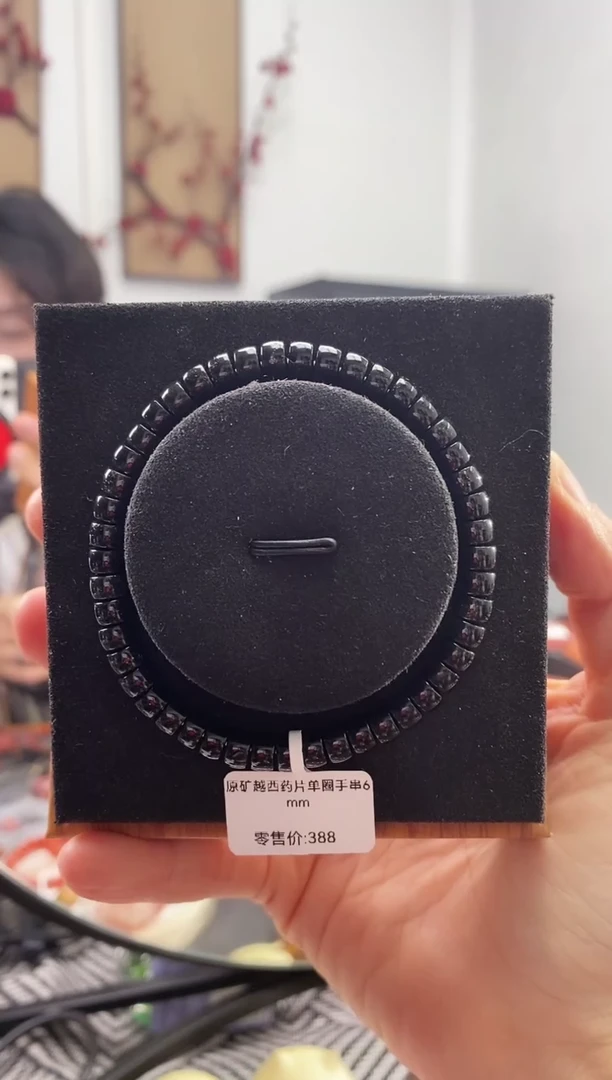 石英质玉手串未镶嵌橙*一橙子一YX580003原矿越西药片单圈6mm