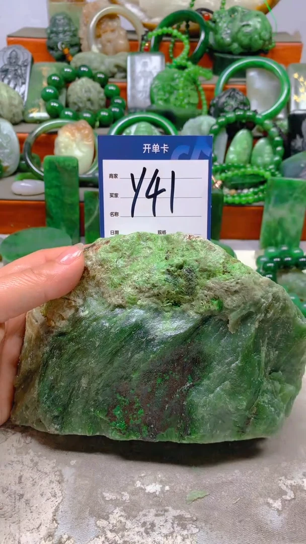 【闪购商品】和田玉珠宝半成品未镶嵌1