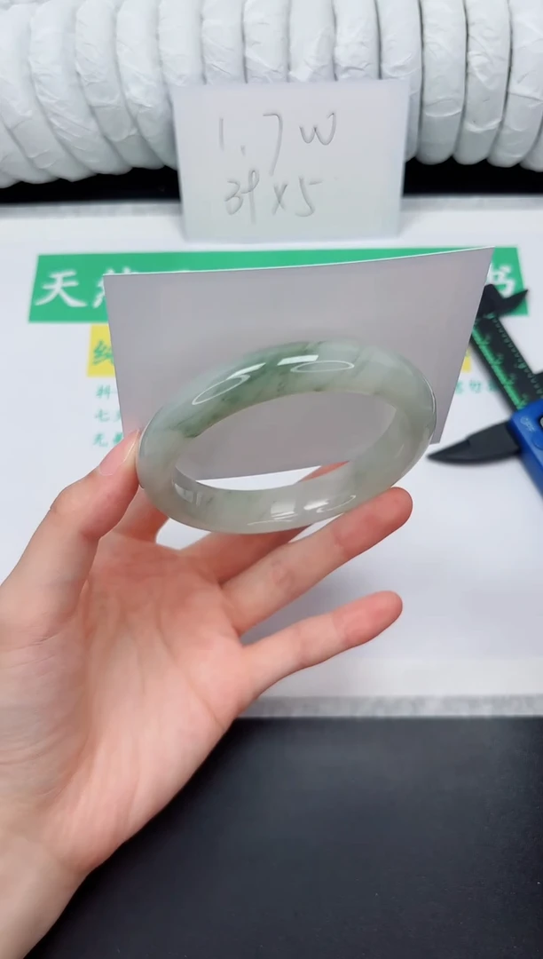 未镶嵌手镯石英质玉157-60.4PH