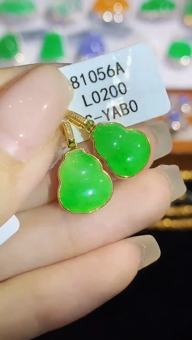 翡翠18K金镶嵌吊坠(不含链)L0200多样性发其一