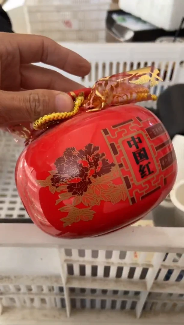 杯子瓷无运费险有瑕疵的摄影的产品有使用过的痕迹有点脏介意勿拍