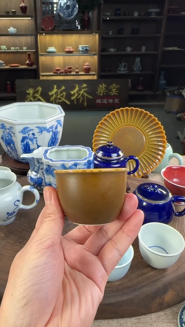 双板桥柴窑双板桥柴窑