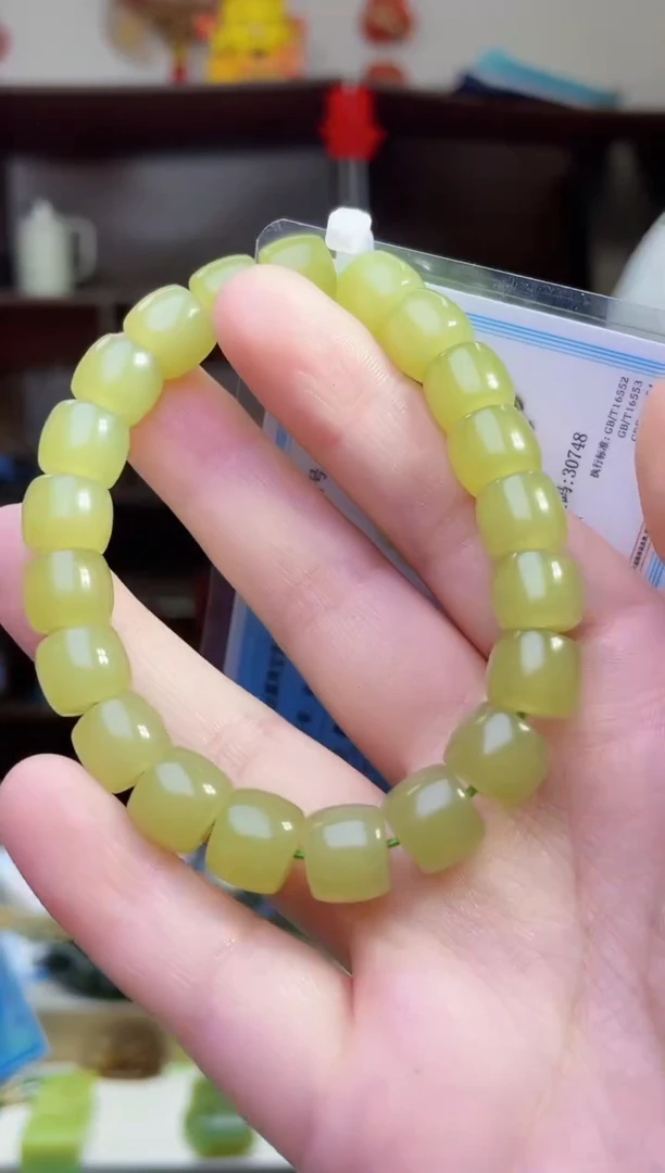 和田玉未镶嵌颈饰1