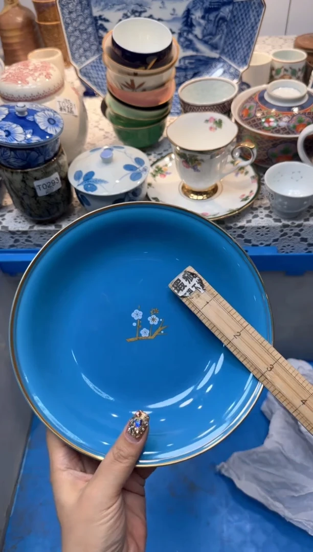 【闪购商品】727回流瓷器，默认微瑕，18包邮