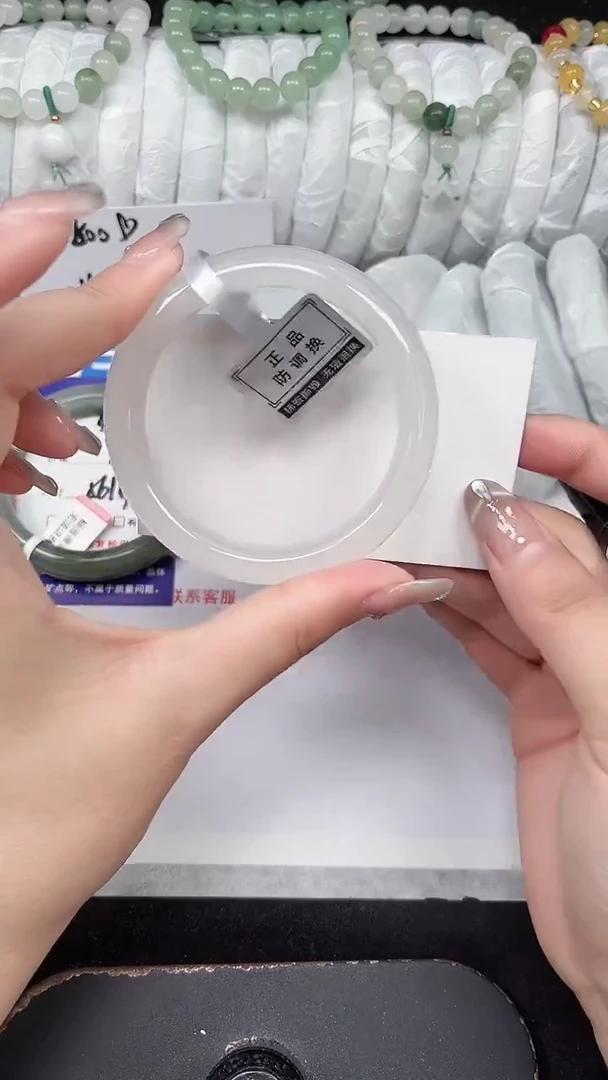 未镶嵌手镯石英质玉50-52/53