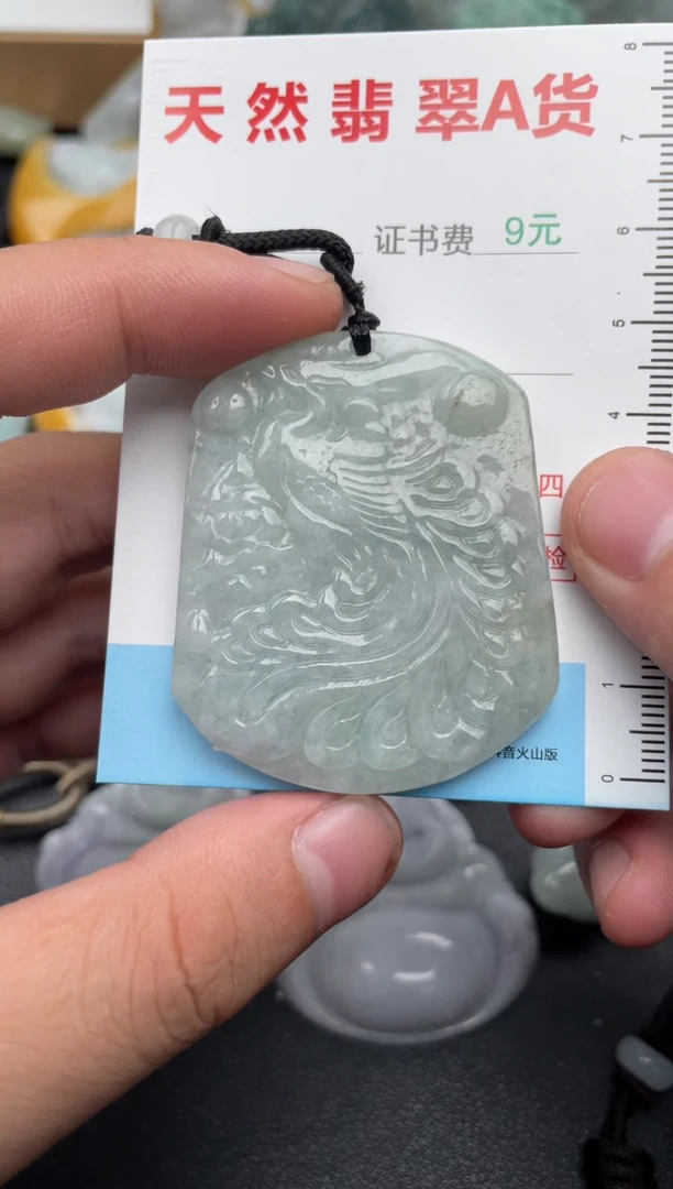 吊坠(不含链)未镶嵌翡翠1