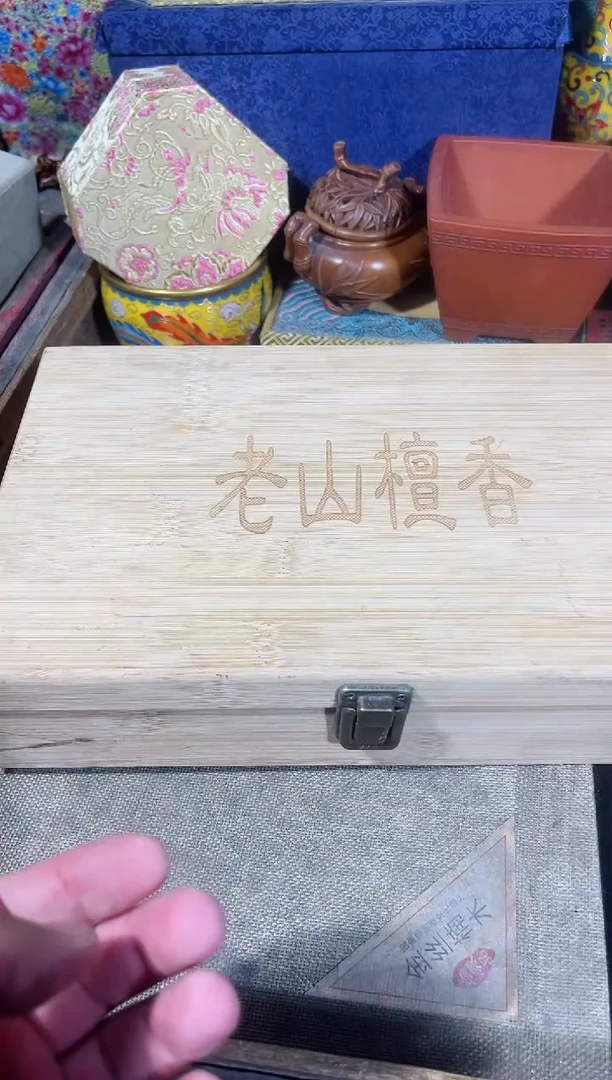 黄杨木11111111111111111111