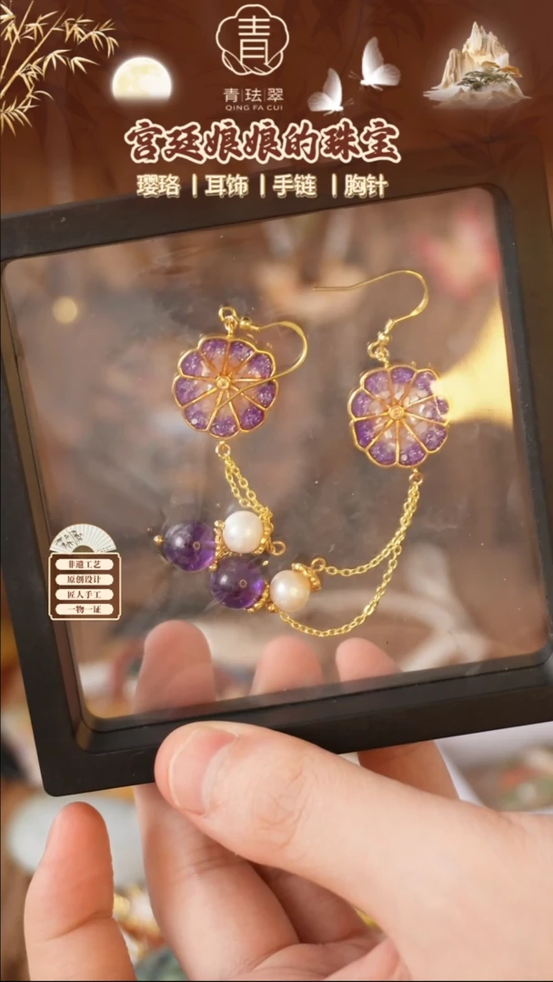 大理石磁石?****?11111111