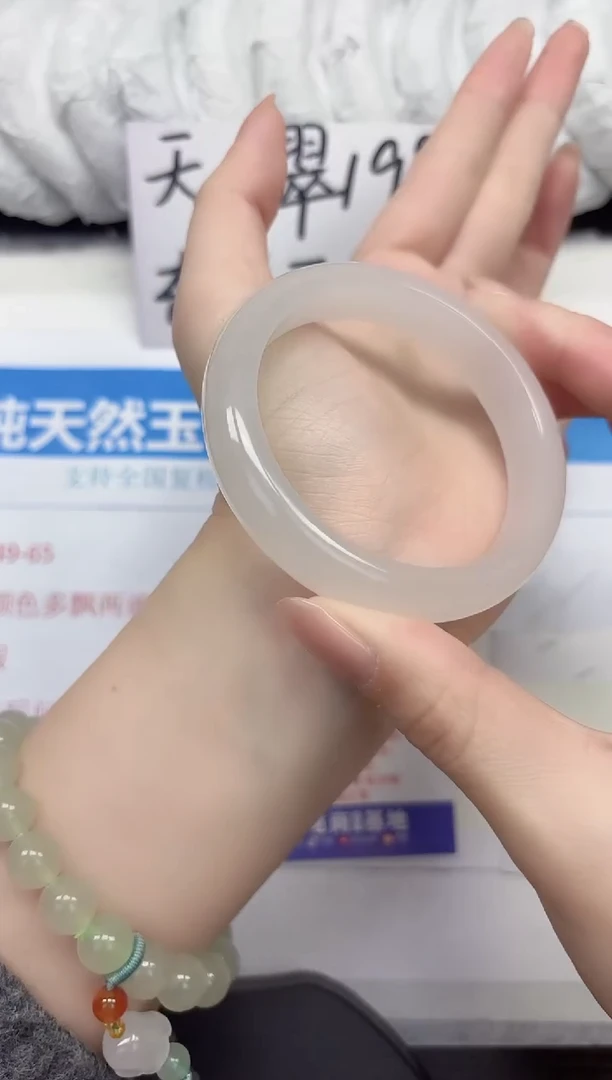 未镶嵌手镯石英质玉A114-56.57