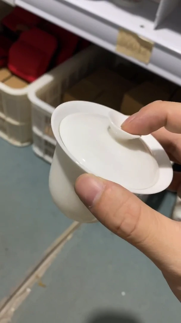 瓷片K210陶瓷茶具茶器