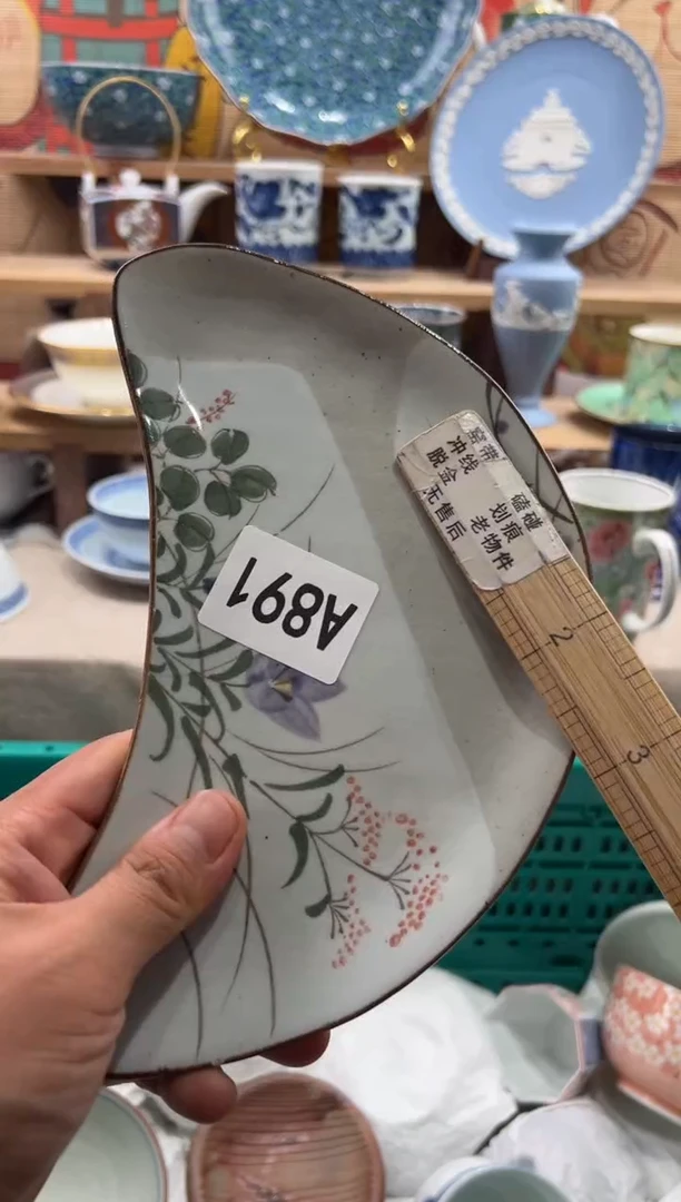 瓷片华****货瓷片凑满20包邮A891