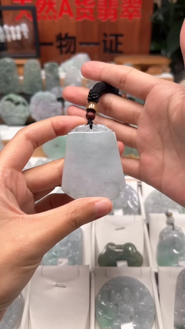 【闪购商品】翡翠颈饰未镶嵌天然A货翡翠1/16/7