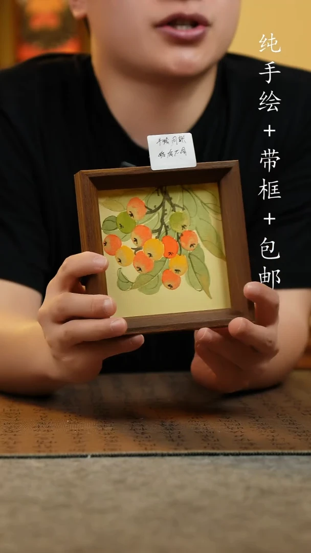 国画14*14纯手绘国风国画摆台