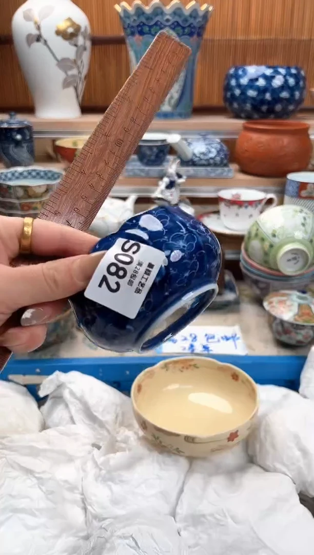 瓷片?****赵082R满28包邮 不满找客服延迟发货