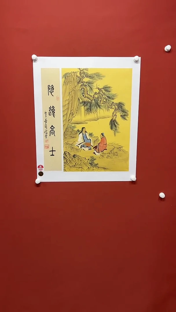 国画张腾云1111111