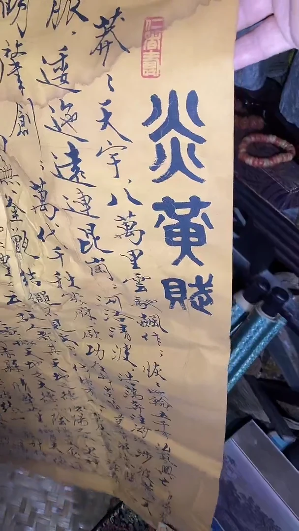 木95啊啊啊啊啊啊啊啊啊啊阿