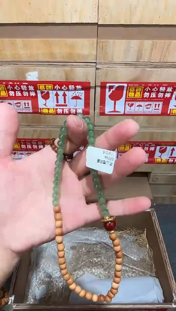 又禧文玩精品手串-无礼盒-@@SP064