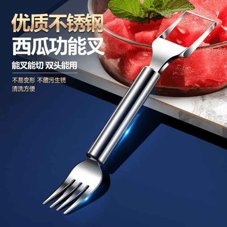 水果叉水果签切西瓜神器新款不锈钢双西瓜切块叉子切丁工具
