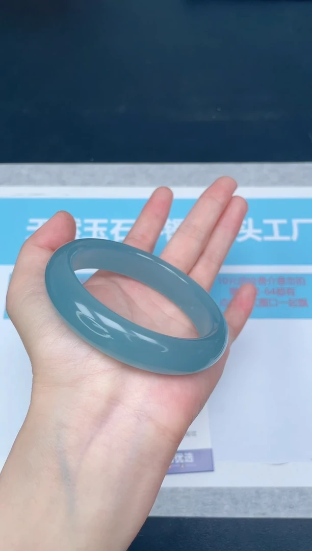 未镶嵌手镯石英质玉30/6061