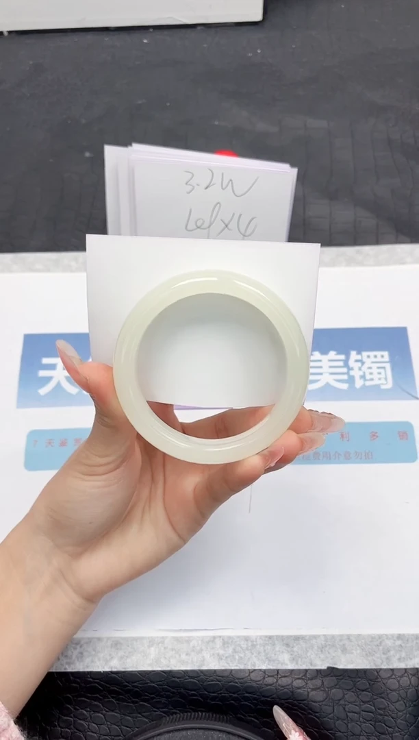 【闪购商品】石英质玉手镯未镶嵌K291-57.3