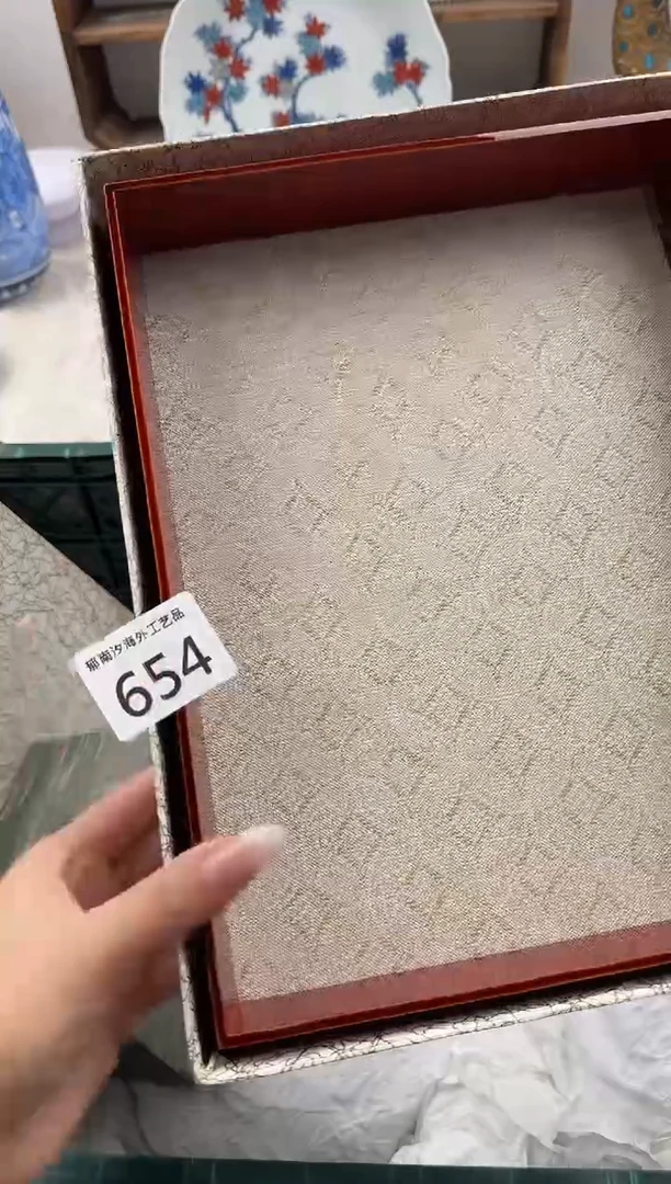 壹****】F          654