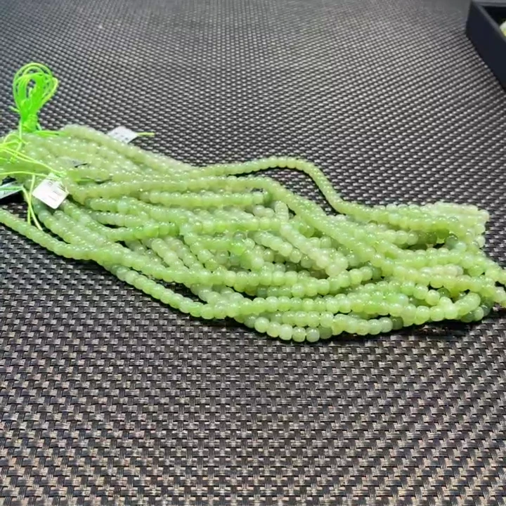 【老郑家】和田玉挂件链 约7mm（多样性发一件）