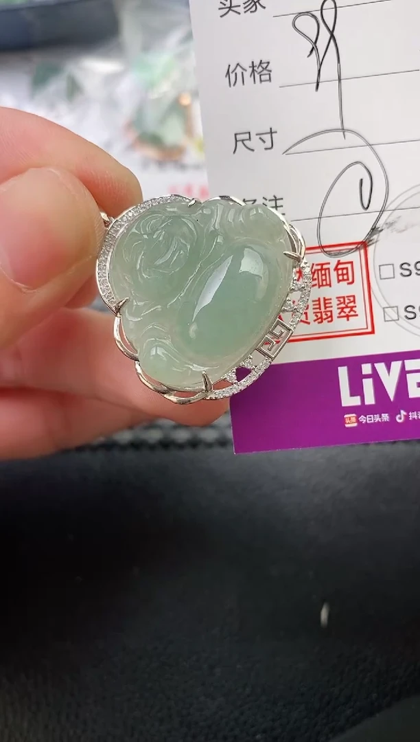 翡翠银S925镶嵌颈饰雨***8吊坠