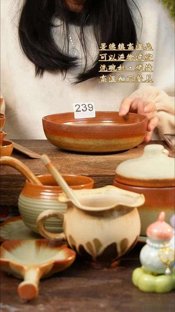 盘高颜值粗陶餐具限时抢购