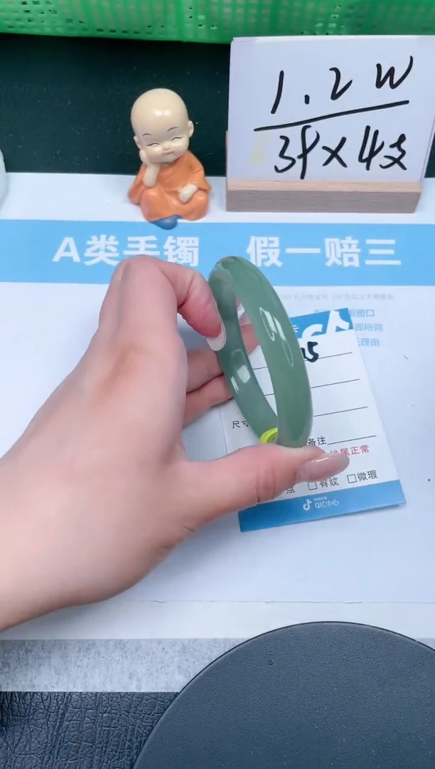 【闪购商品】石英质玉手镯未镶嵌315-58