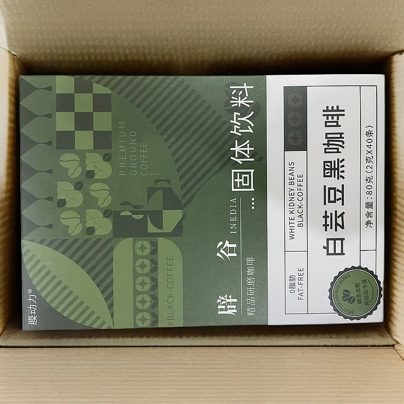 A2598  膜动力白芸豆黑咖啡